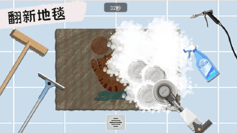 叫我靓仔手游截图4