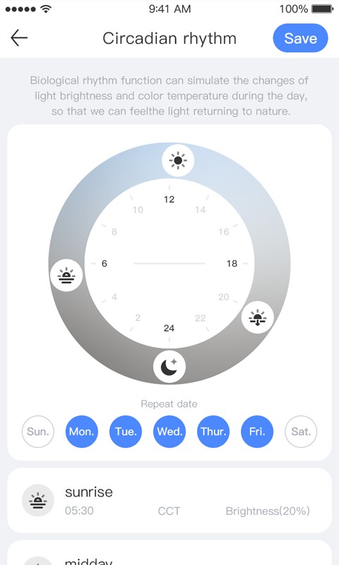 iSmart Light最新版截图1