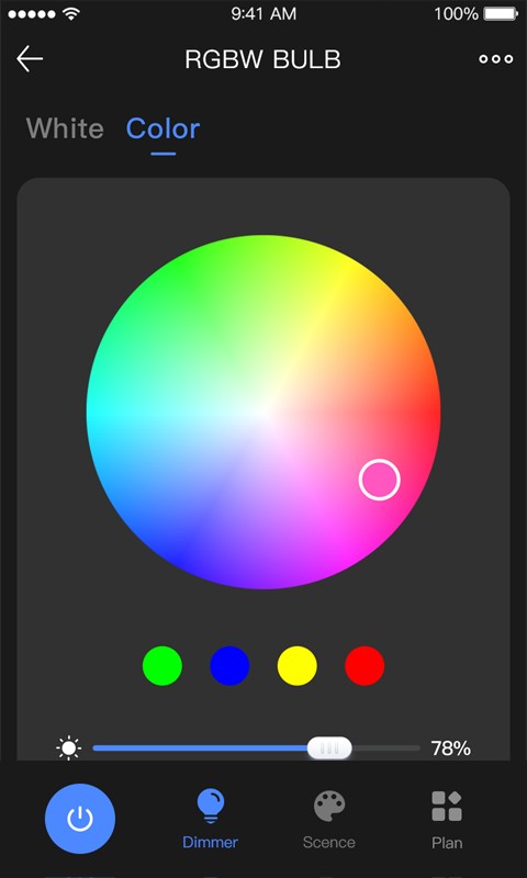 iSmart Light最新版截图2