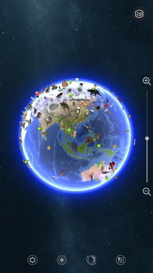 大眼探世界地球仪软件截图3