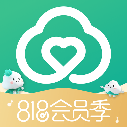全棉时代最新版v4.4.5