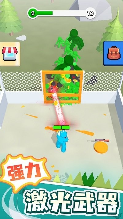 末世日记破解版内置作弊菜单截图2