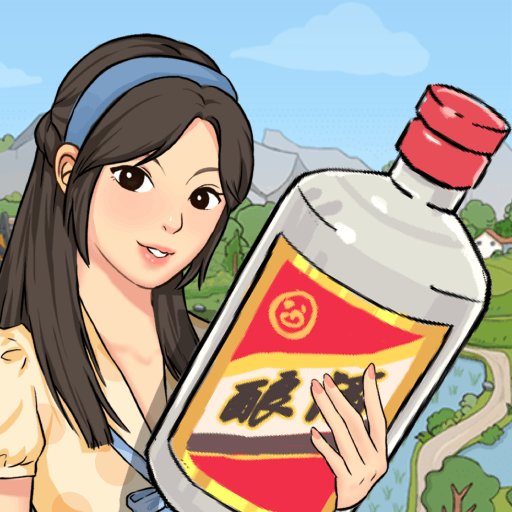 我的酒厂最新版v1.0.2
