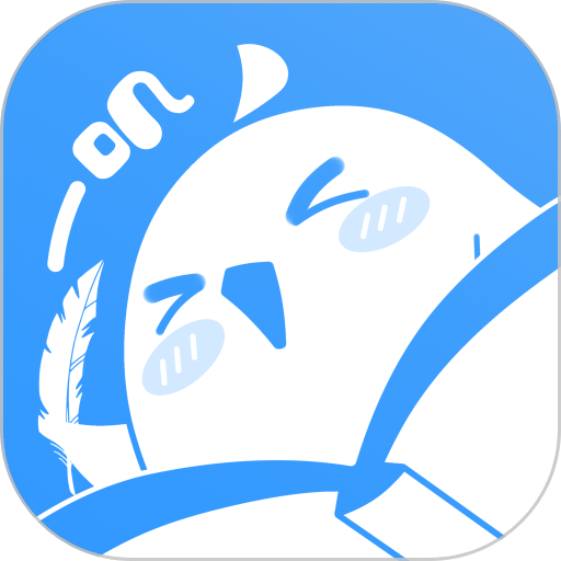码字姬最新版v1.0.7