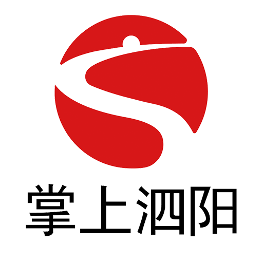 掌上泗阳appv1.5