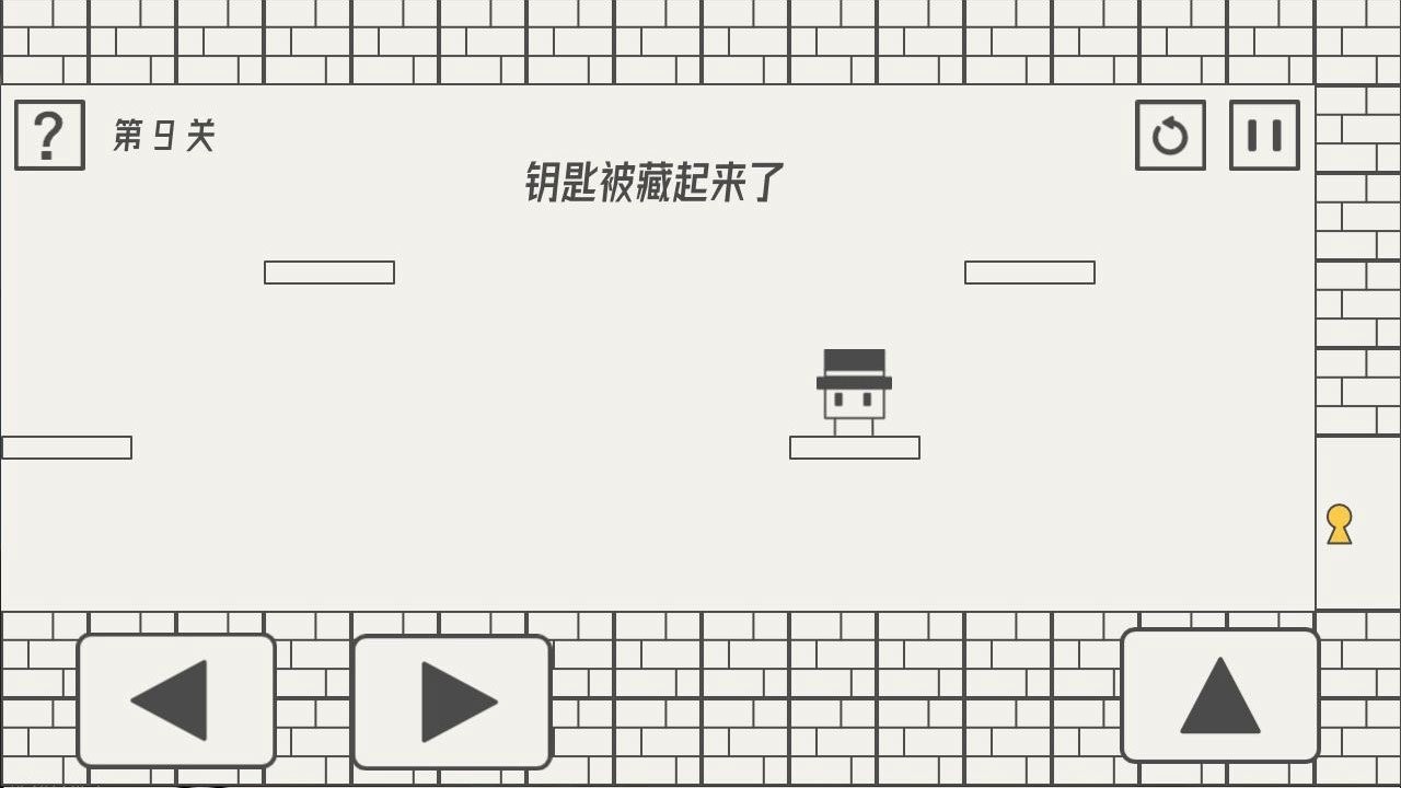 坑爹大冒险官方版