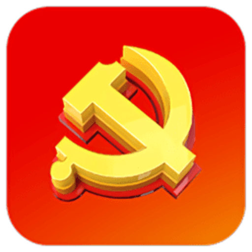 河北智慧党建最新版本(冀先锋号)v1.0.77