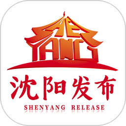 沈阳发布网v1.1.2