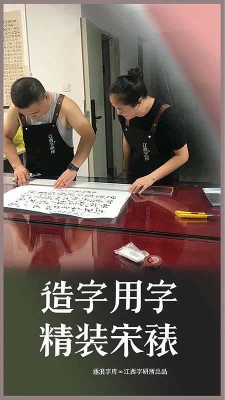 装裱大师app截图3
