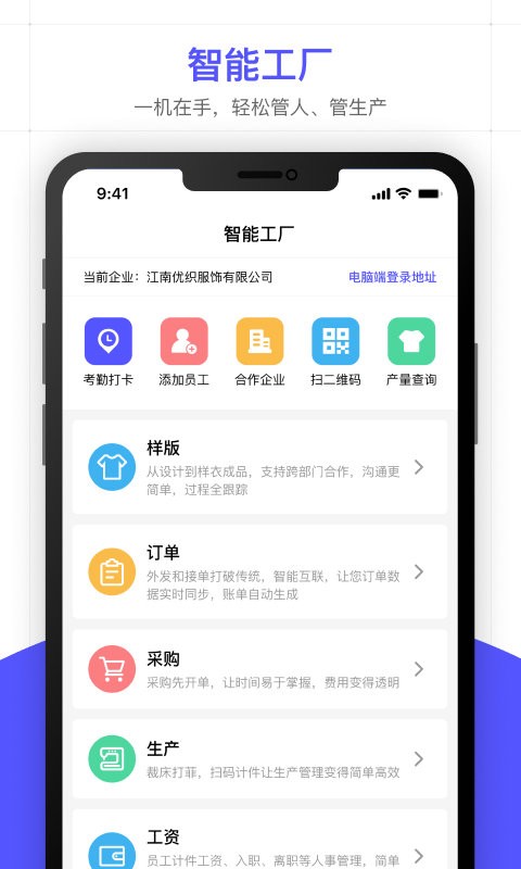 引力库app下载