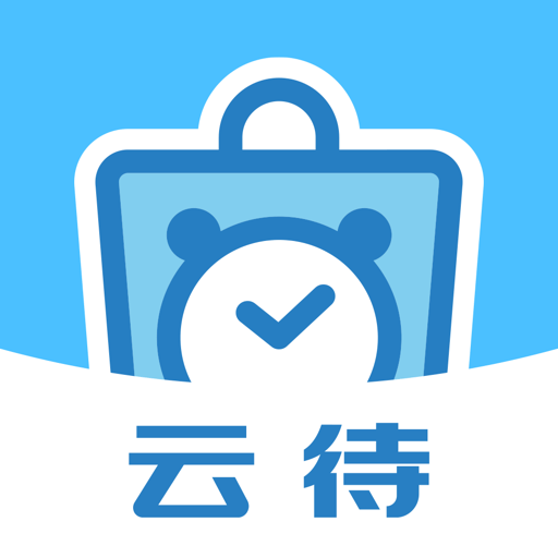 云待商城appv2.7.7
