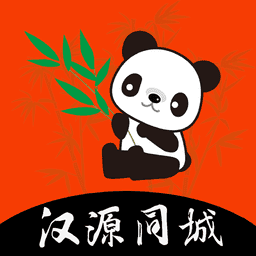 汉源同城外卖v11.5.8