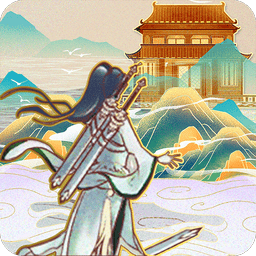 蜀山掌门手游正版v1.14.78