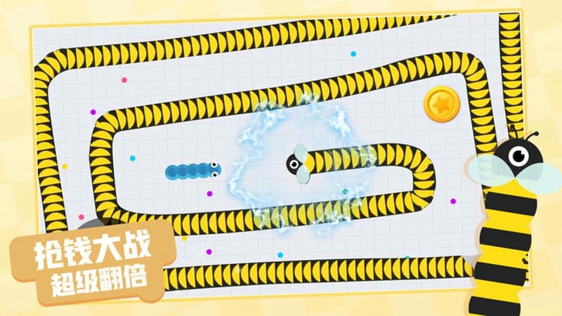 超级贪吃蛇官方版