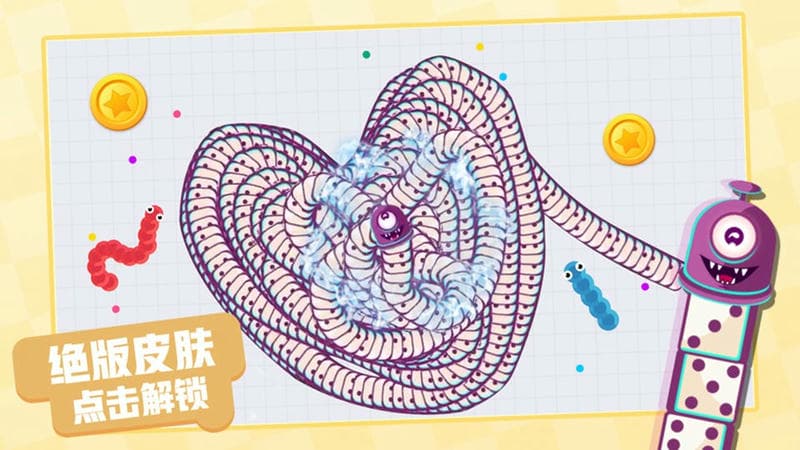 超级贪吃蛇单机版截图3