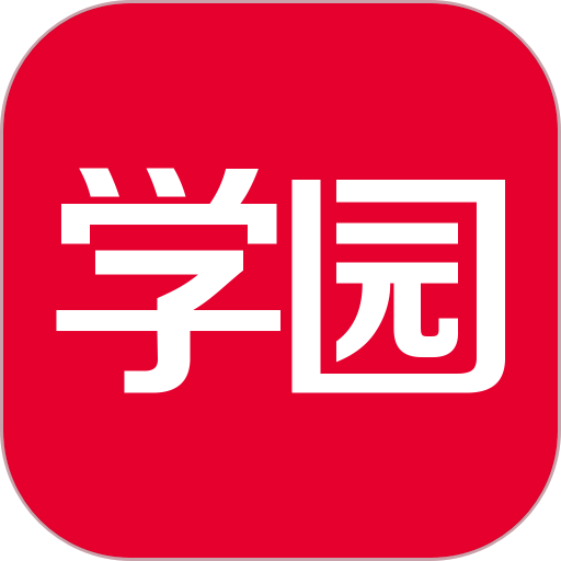 亿童学园客户端v2.7.1