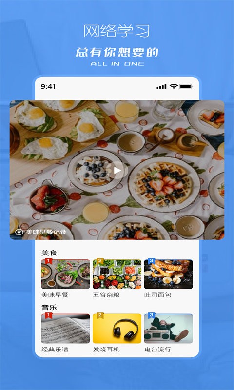 塔兮最新版截图2