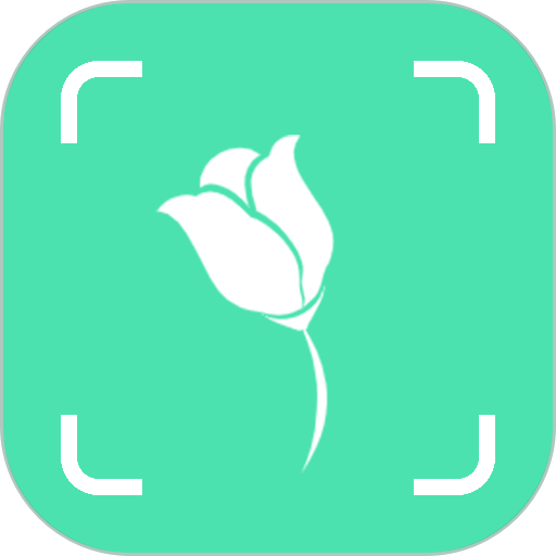 花伴识别软件v1.5