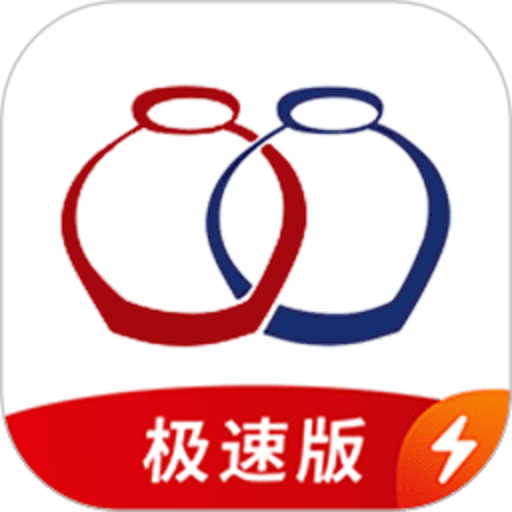 酒链极速版最新版v4.1.12