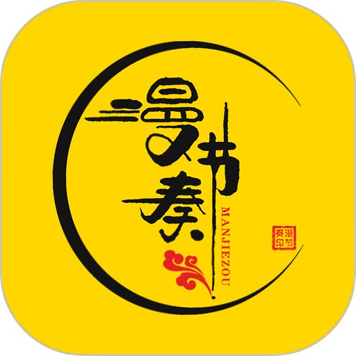 漫节奏最新版v1.1.4