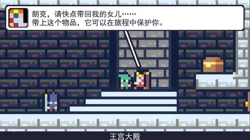 角色战斗演示