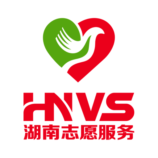 志愿湖南最新版v1.1.7