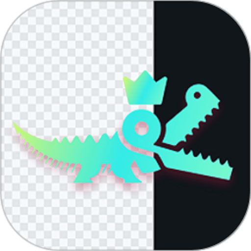 抠图帝appv2.0.0