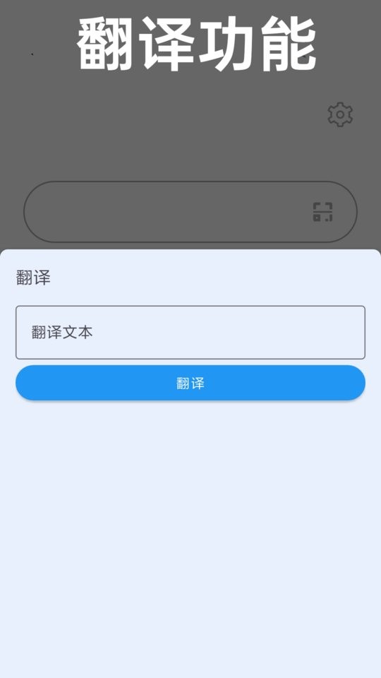 冲浪app截图2