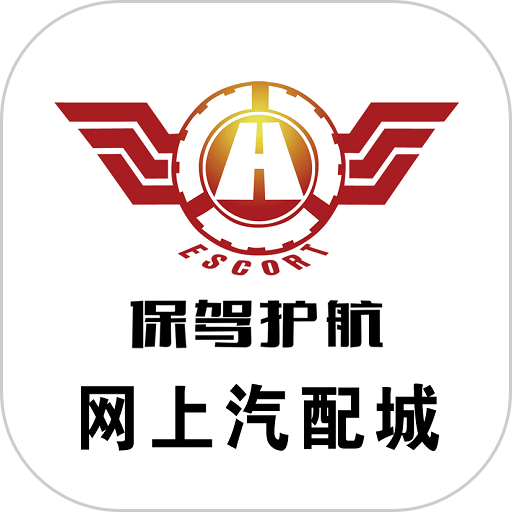 保驾护航软件v6.23
