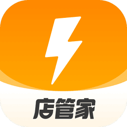 乐刻店管家官方版v2.14.1