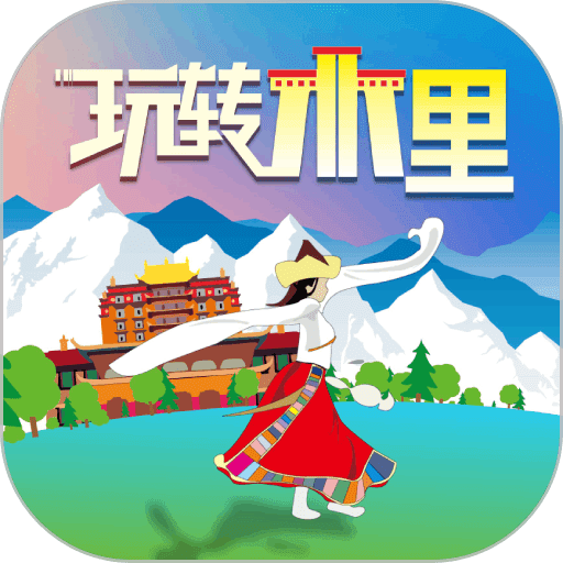 玩转木里软件v14.0.2