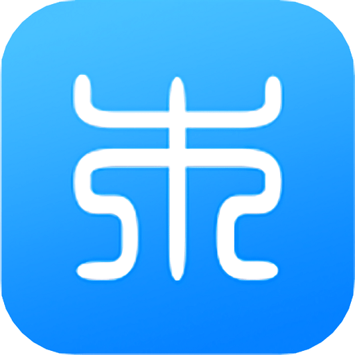 木财通软件v6.0.0