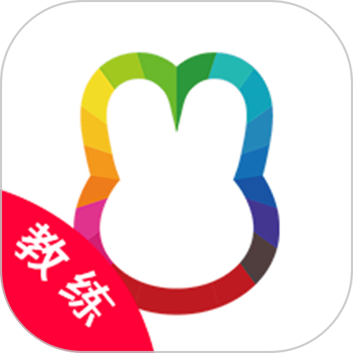 月野兔教练端v0.0.49