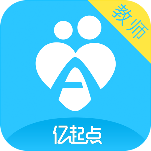 学优宝教师端appv2.9.4