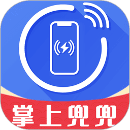 掌上兜兜通讯圈v6.1.9