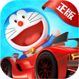 哆啦a梦飞车手游v2.6.2