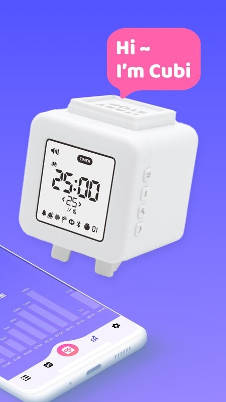 看见时间手机版截图2