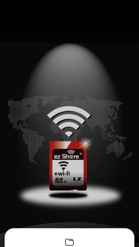 ezshare易享派客户端截图3