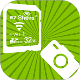 ezshare易享派客户端v1.1.2
