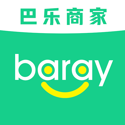 baray商家端v4.3.6
