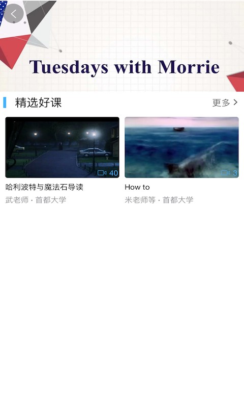 好策读书截图1