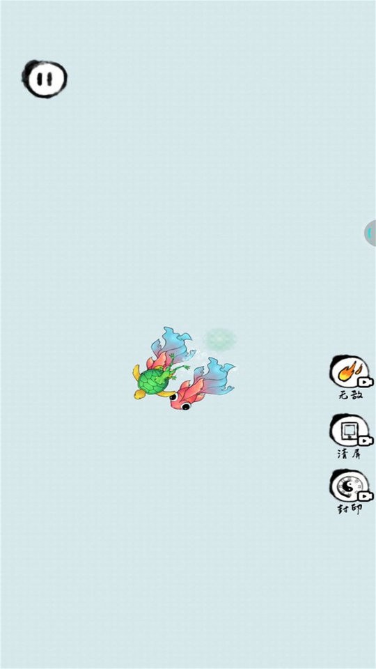 贪吃小动物手游截图3