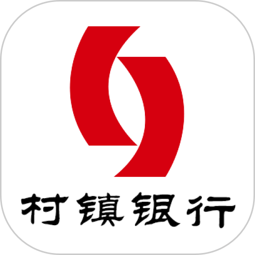锦银村镇手机银行v1.1.8