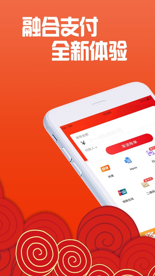 招钱进宝最新版本截图3