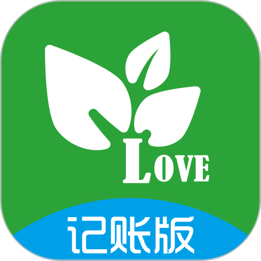 农资售货宝软件