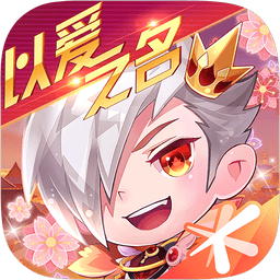 天天酷跑国际版(WeChat Dash)v1.0.6.0