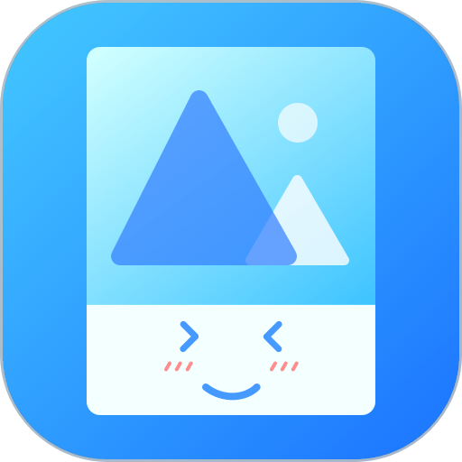 尴尬相册免费版v1.8