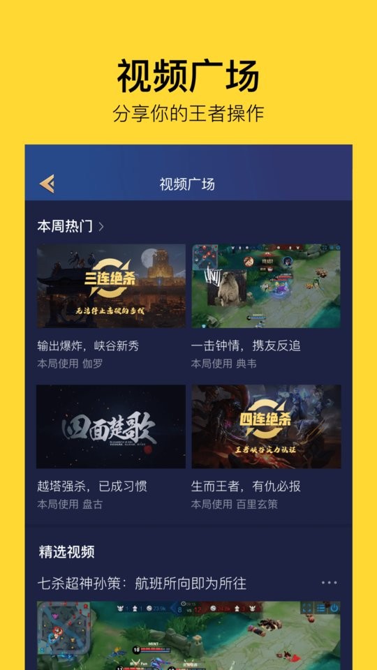 taiq官方下载