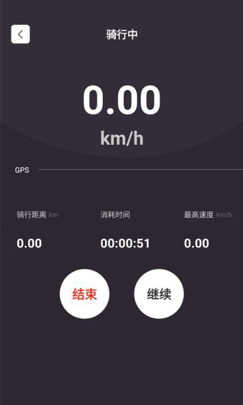 牛摩网官方版app截图2