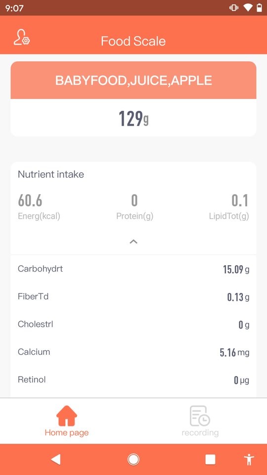 手机食物秤软件截图1